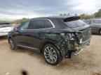 2023 LINCOLN Nautilus