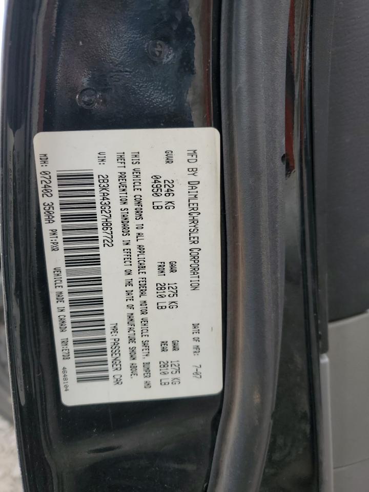 2007 DODGE CHARGER