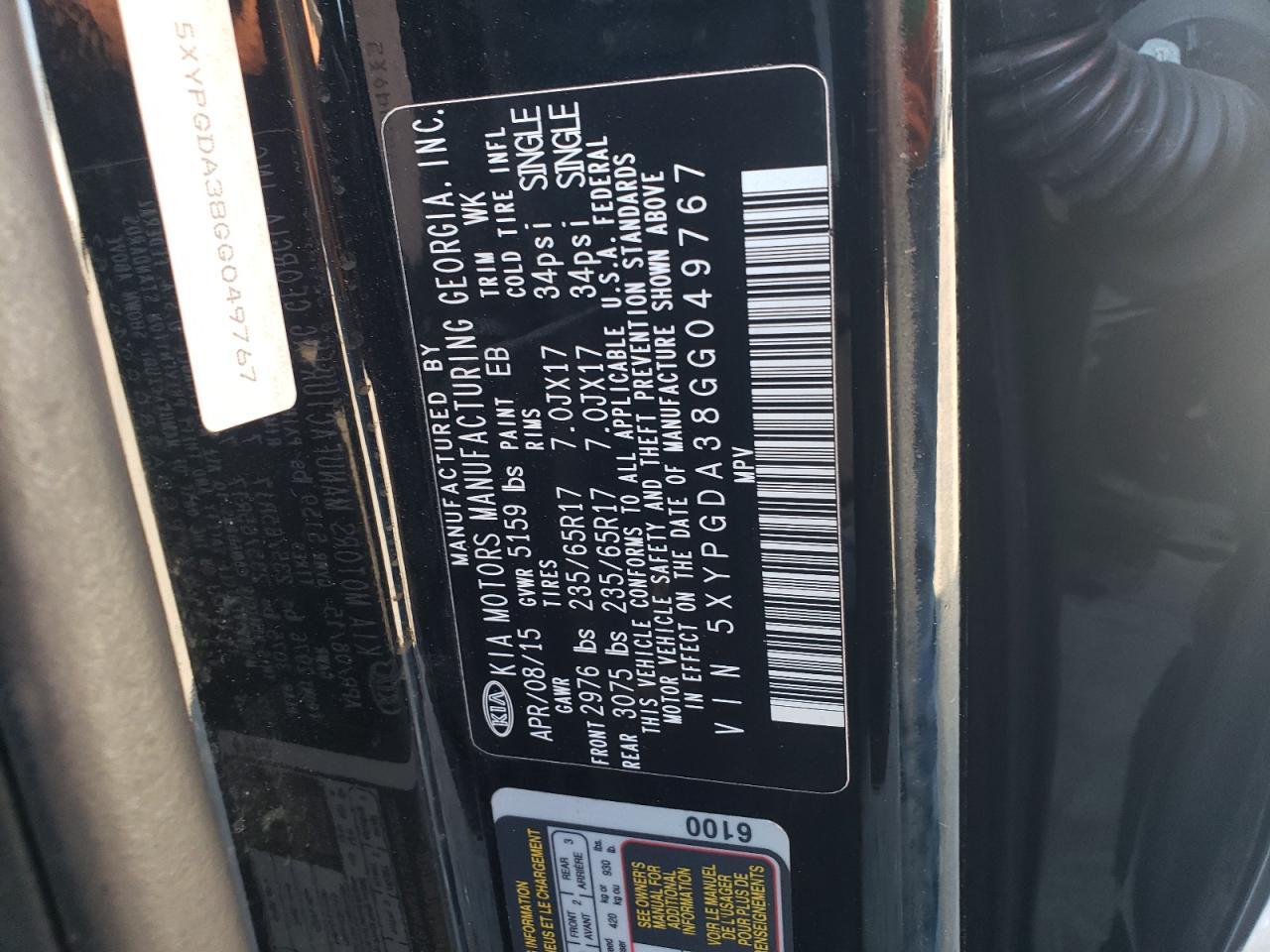 2016 KIA SORENTO