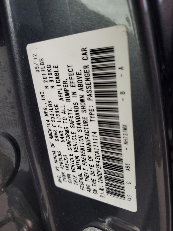2012 HONDA ACCORD