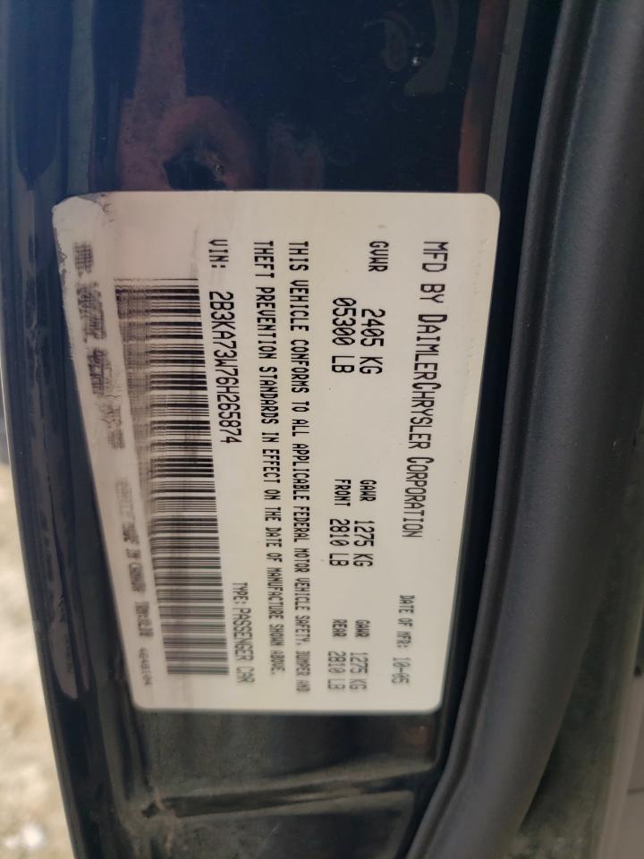 2006 DODGE CHARGER