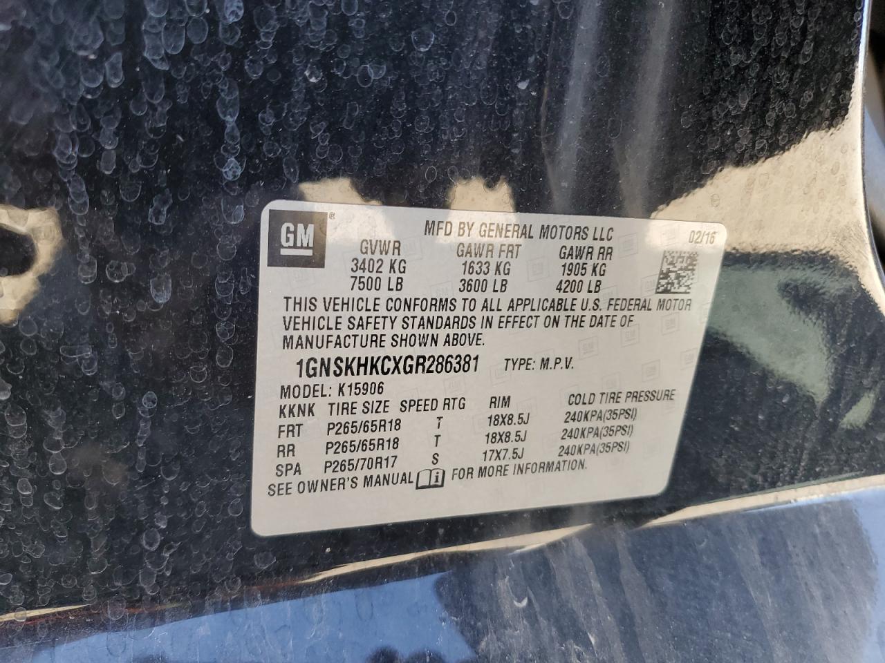 2016 CHEVROLET Suburban