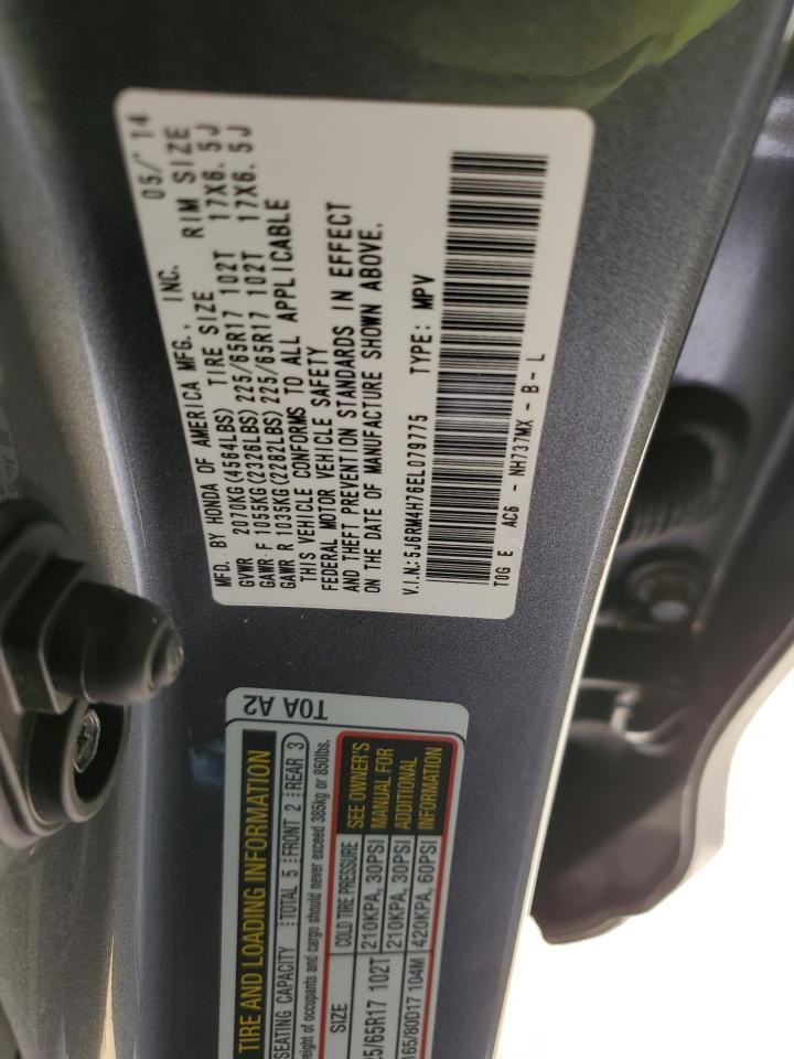2014 HONDA CR-V