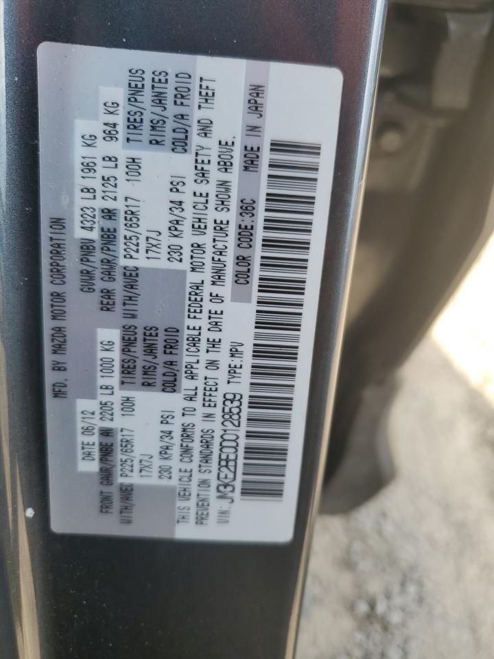 2013 MAZDA CX-5