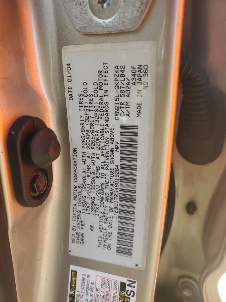 2004 TOYOTA 4Runner
