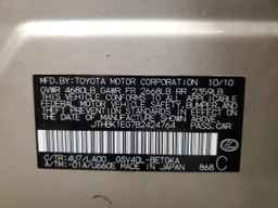 2011 LEXUS ES 350
