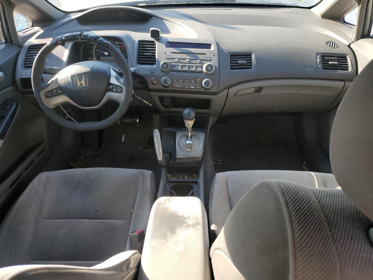 2008 HONDA CIVIC