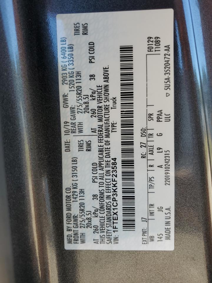 2019 FORD F-150