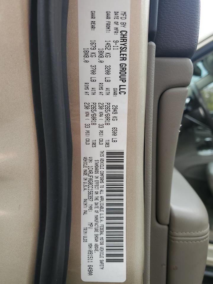 2012 JEEP Grand Cherokee