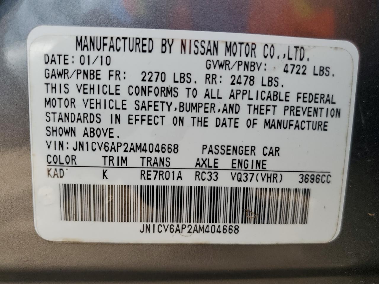 2010 INFINITI G37