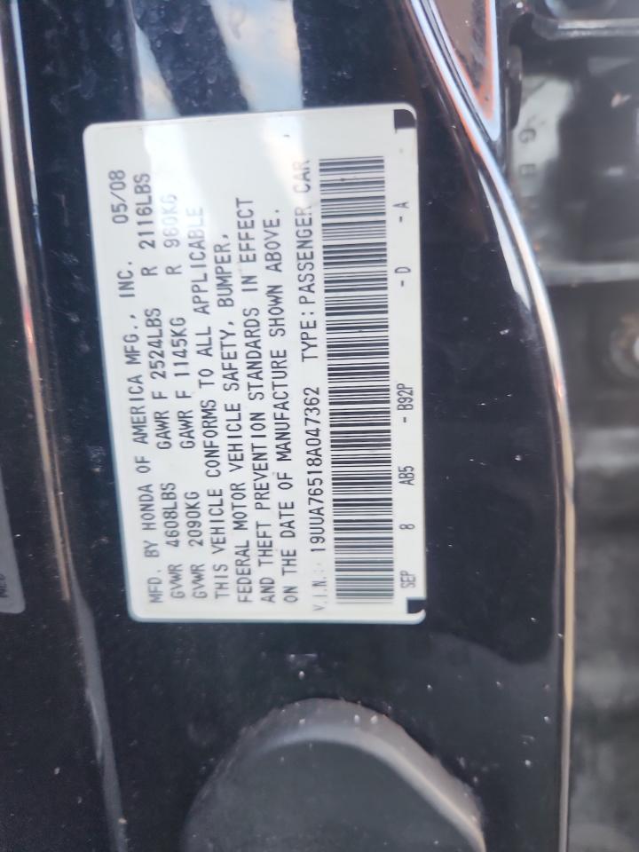2008 ACURA TL