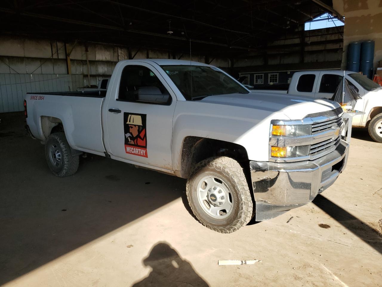 2017 CHEVROLET Silverado