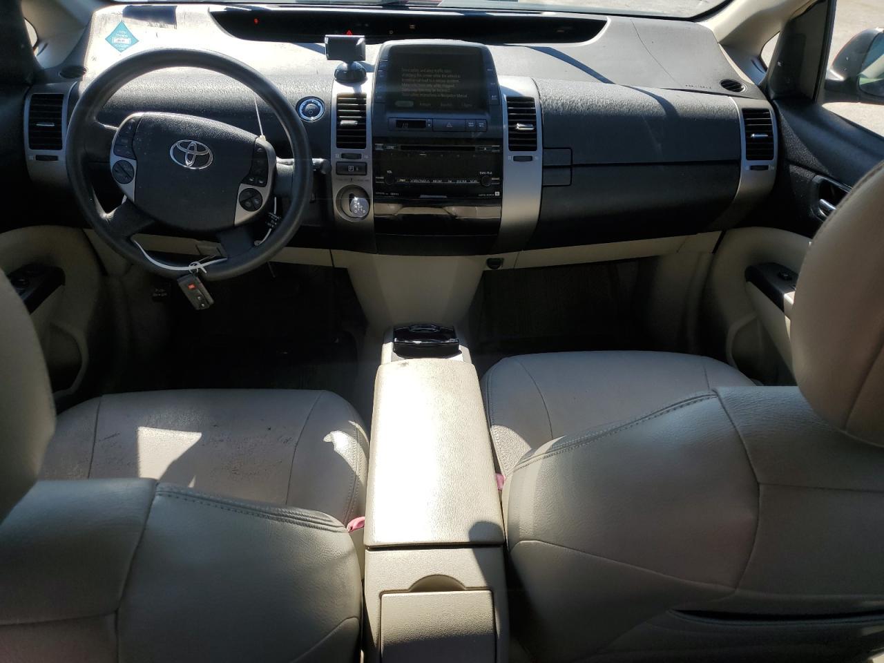 2006 TOYOTA PRIUS