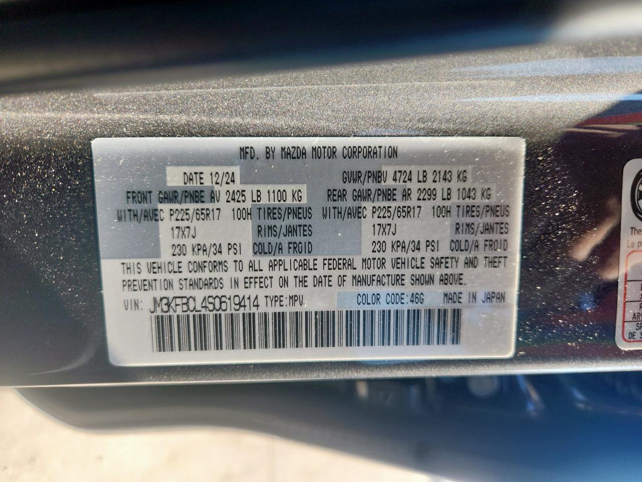 2025 MAZDA CX-5