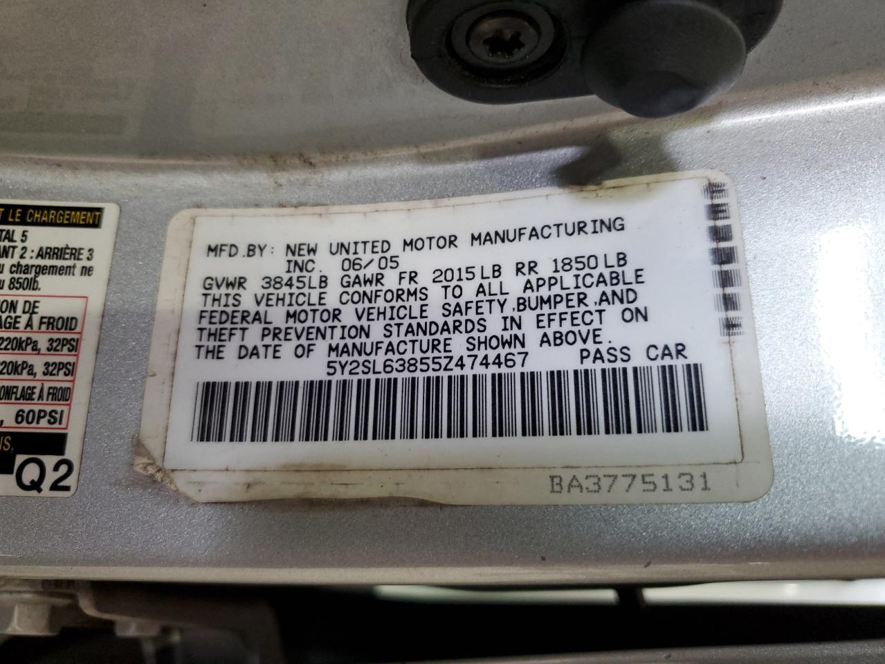 2005 PONTIAC VIBE
