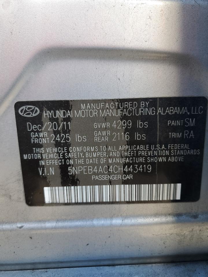 2012 HYUNDAI SONATA