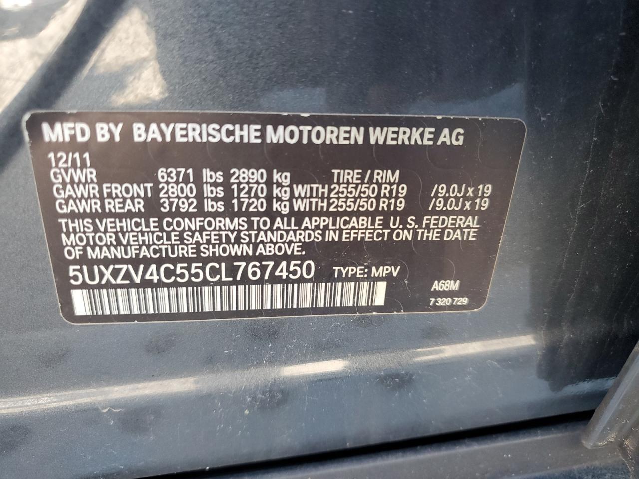 2012 BMW X5
