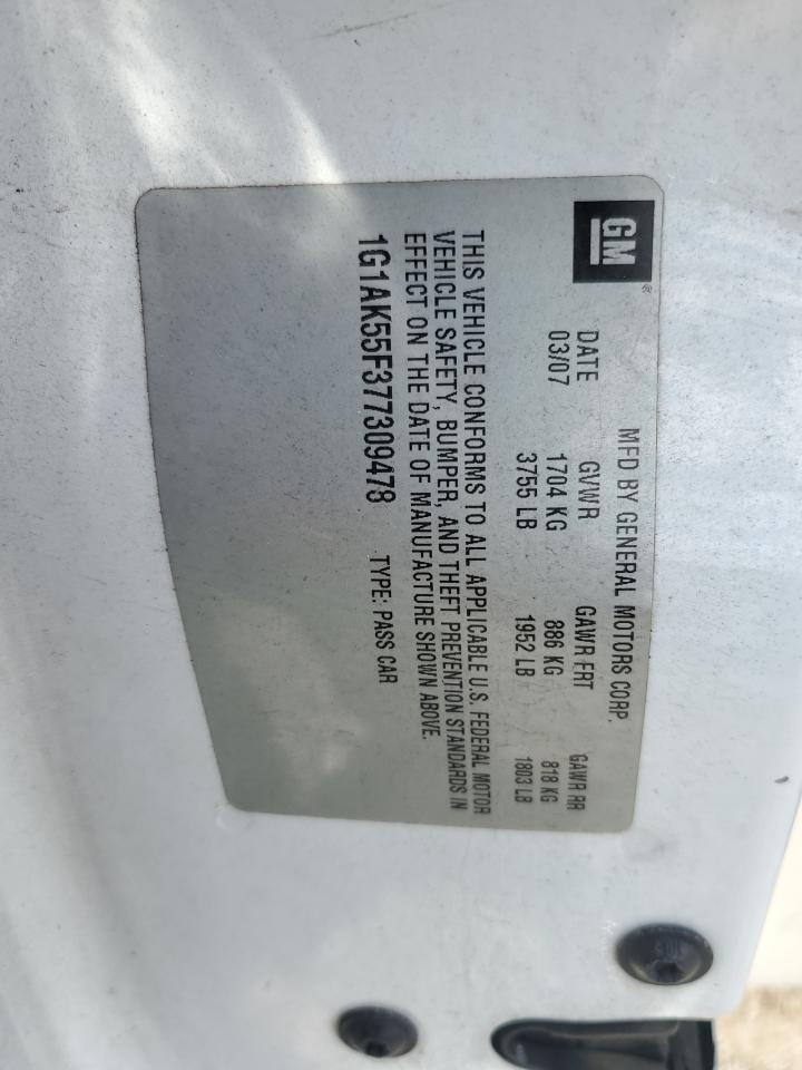 2007 CHEVROLET COBALT