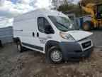 2020 RAM ProMaster 2500