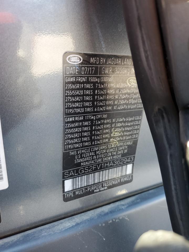 2017 LAND ROVER RANGE ROVER