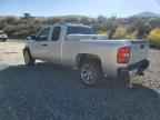 2013 CHEVROLET Silverado