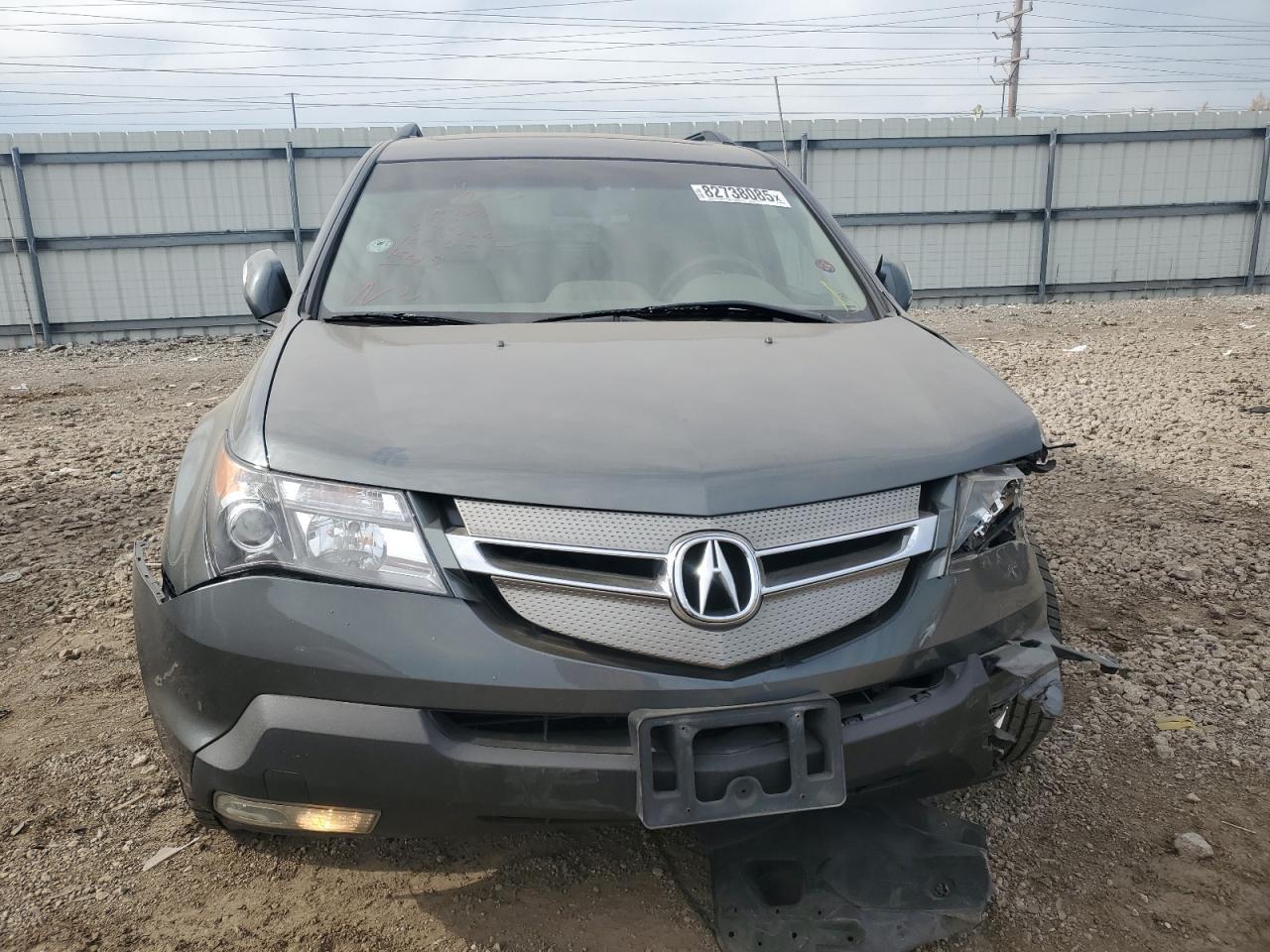 2008 ACURA MDX