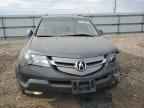 2008 ACURA MDX