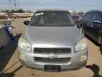 2006 CHEVROLET Uplander