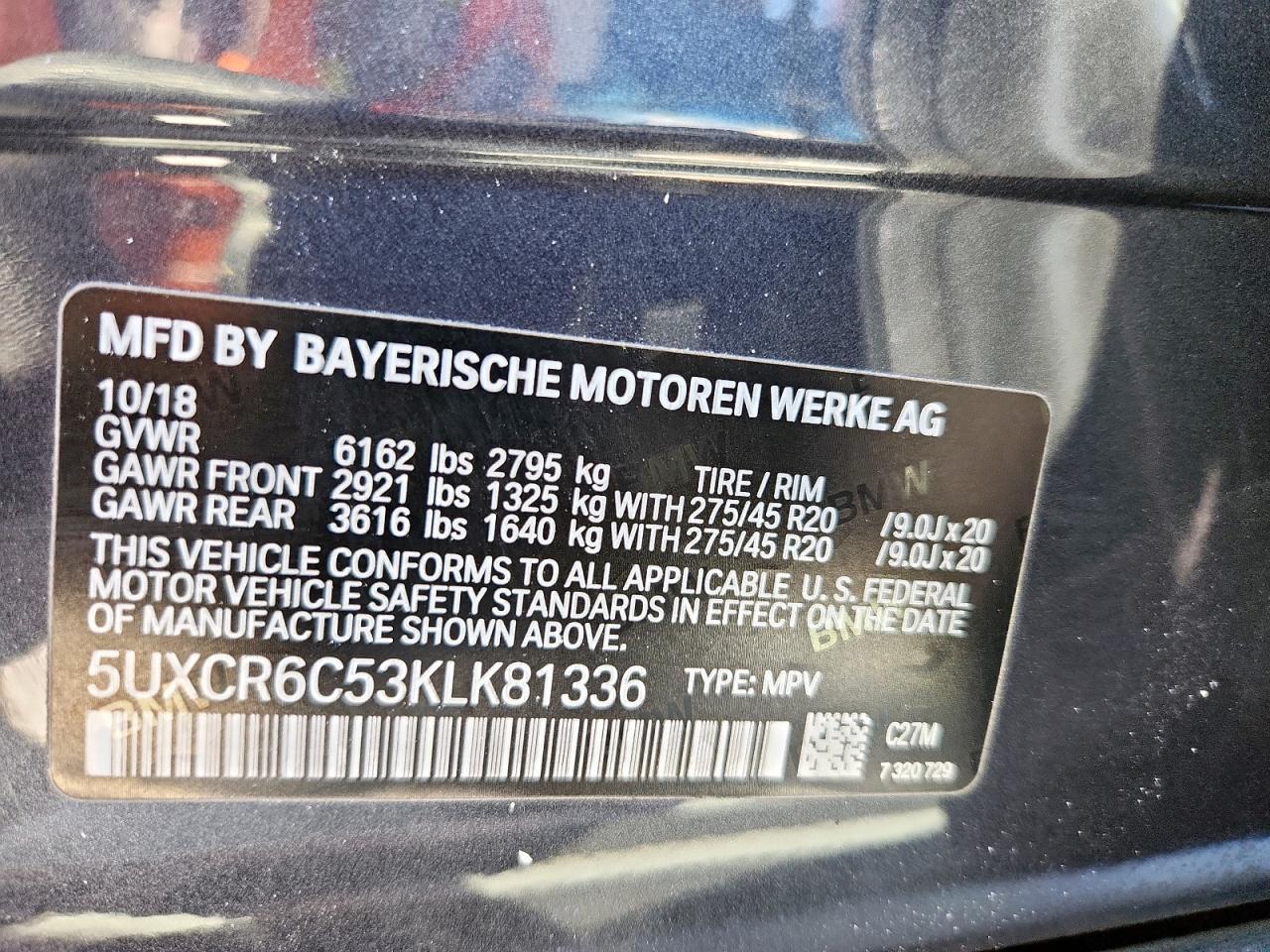 2019 BMW X5