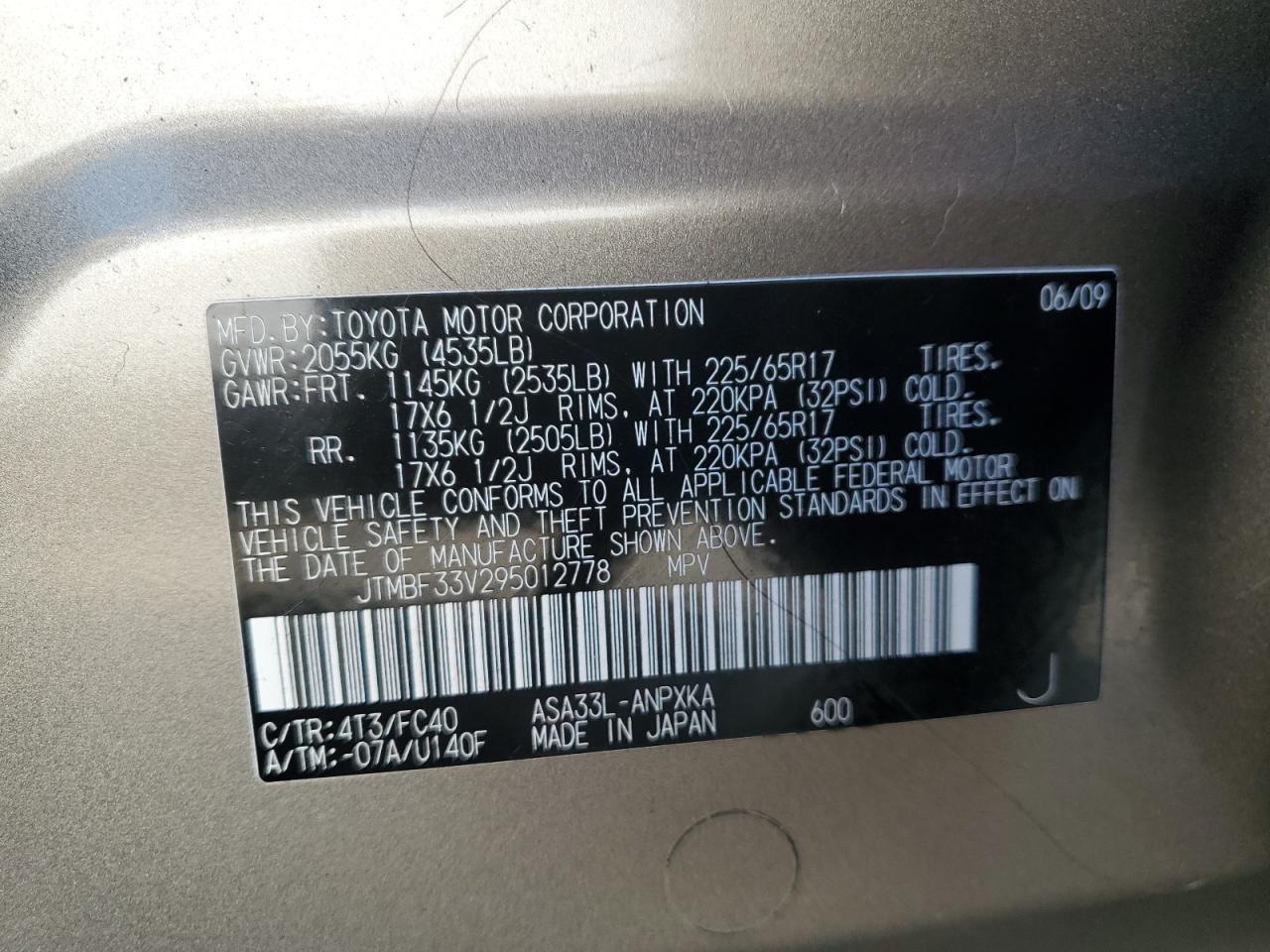 2009 TOYOTA RAV4