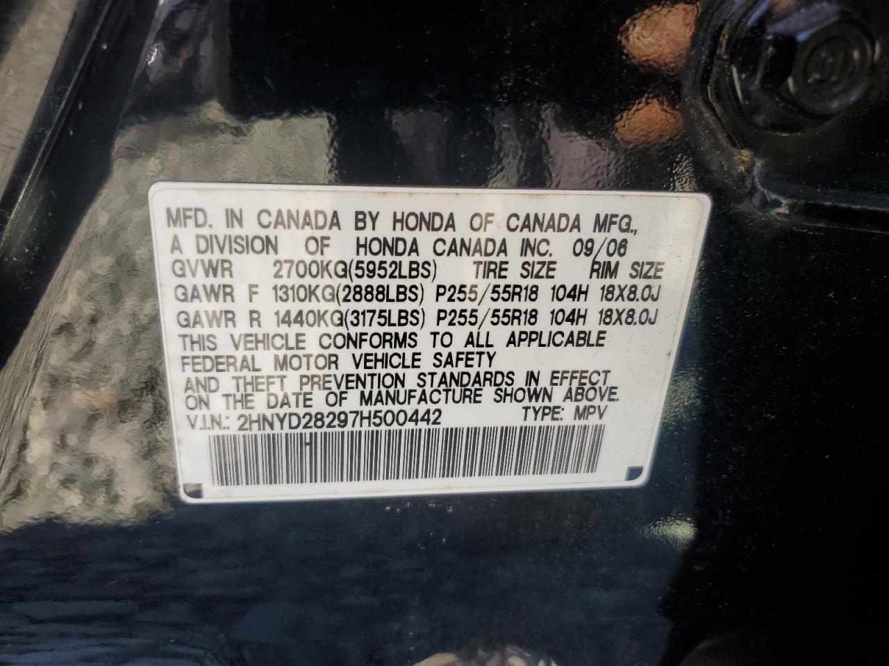 2007 ACURA MDX