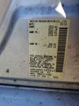2015 NISSAN ALTIMA