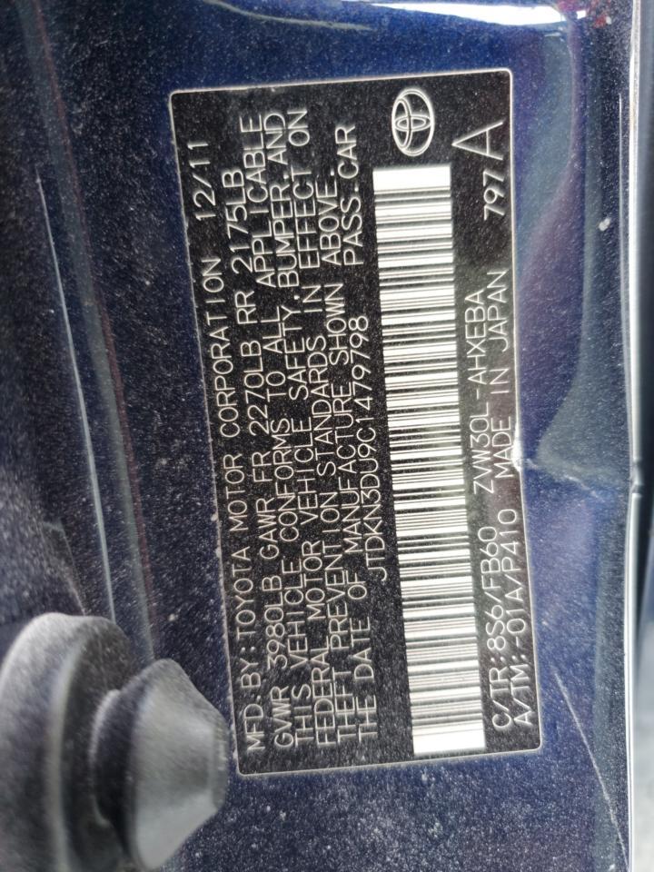 2012 TOYOTA PRIUS