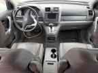 2007 HONDA CR-V