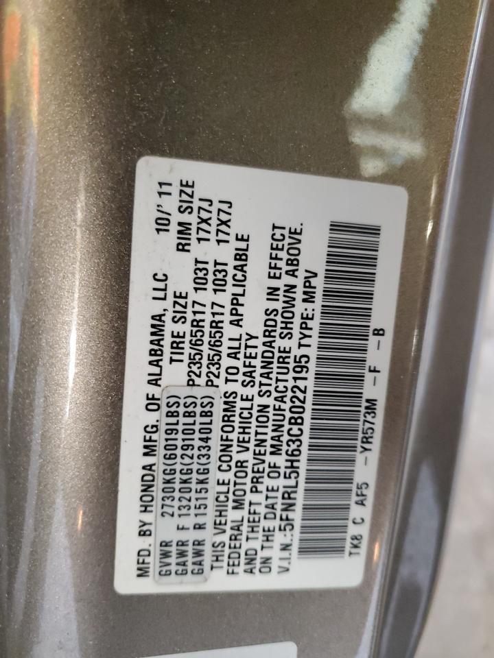2012 HONDA ODYSSEY