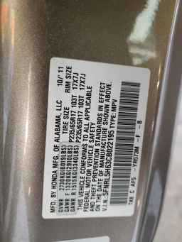 2012 HONDA ODYSSEY