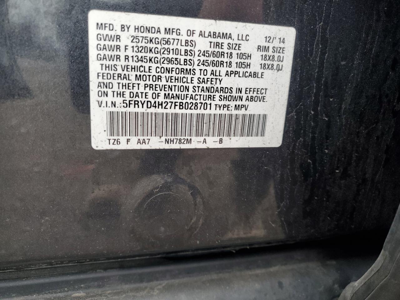 2015 ACURA MDX