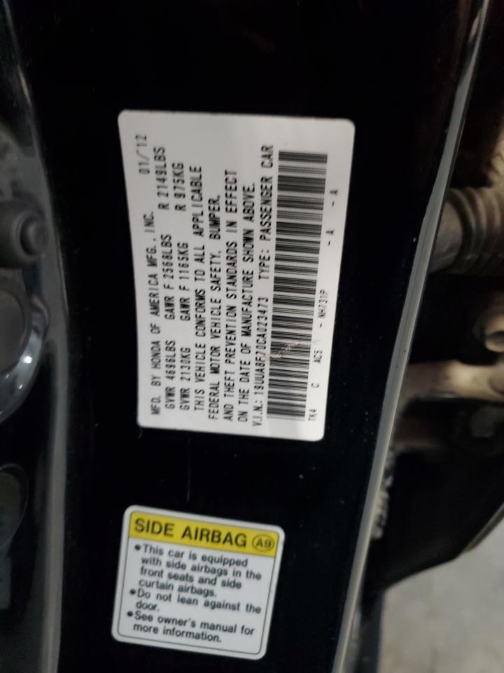 2012 ACURA TL
