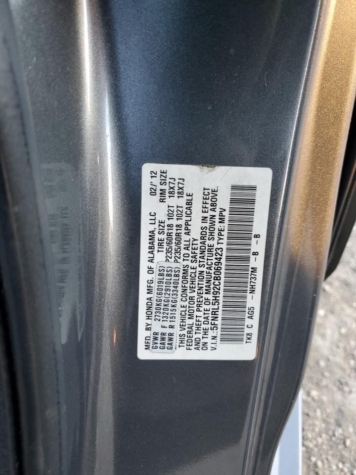 2012 HONDA ODYSSEY