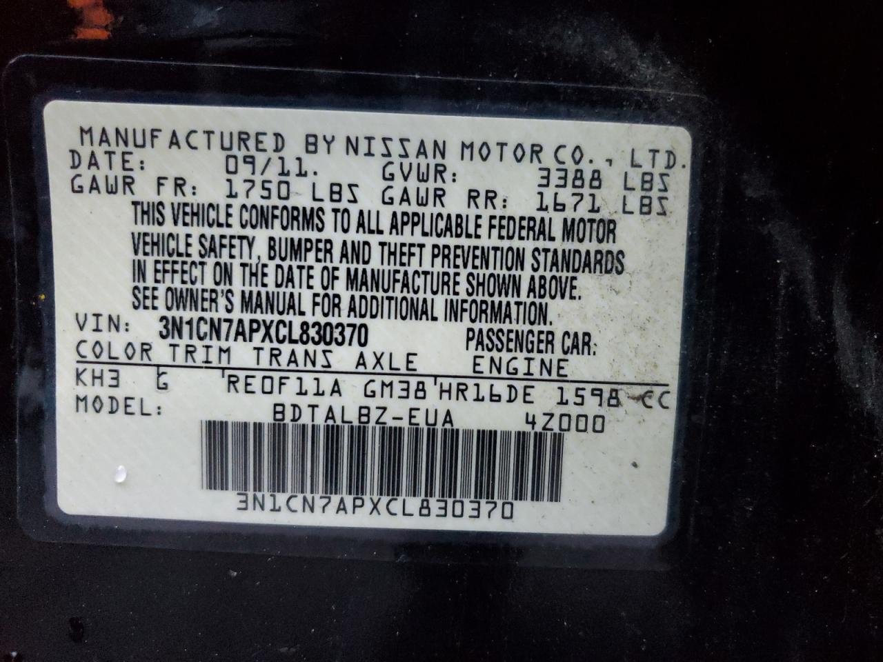 2012 NISSAN VERSA