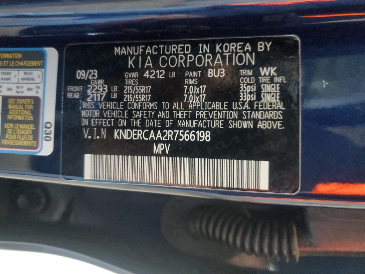 2024 KIA SELTOS