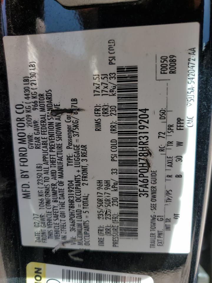 2017 FORD FUSION
