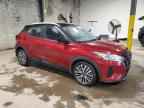 2023 NISSAN KICKS