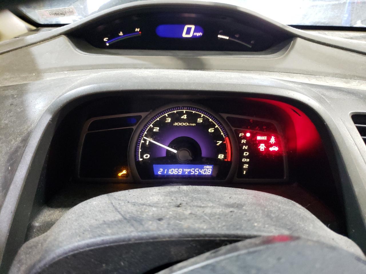 2006 HONDA CIVIC