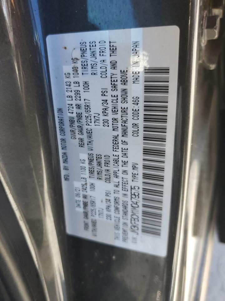 2021 MAZDA CX-5