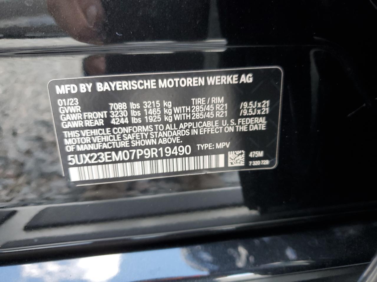 2023 BMW X7