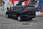 2021 CHRYSLER Pacifica