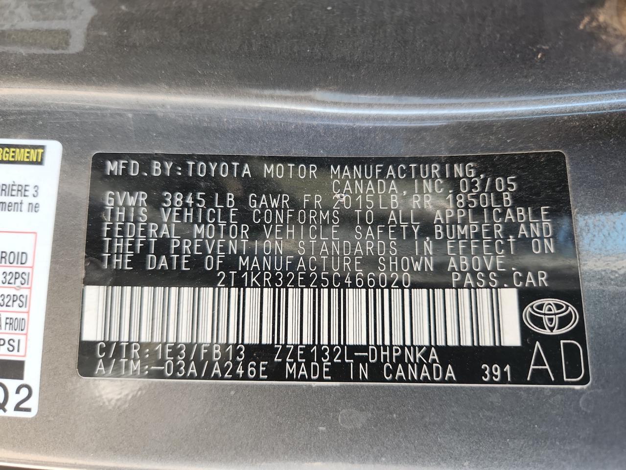 2005 TOYOTA COROLLA