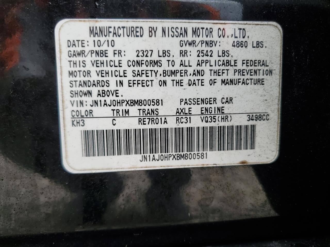 2011 INFINITI EX35