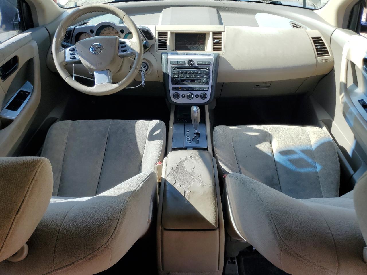 2003 NISSAN MURANO